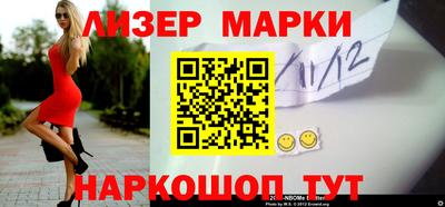 прущий лед Нарткала