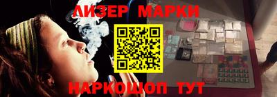 прущий лед Нарткала