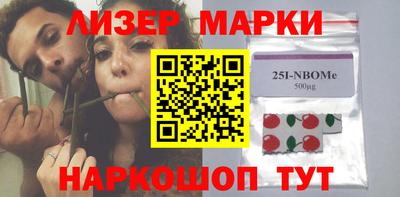 прущий лед Нарткала