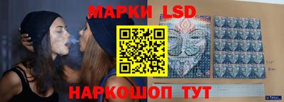 бутират Нальчик