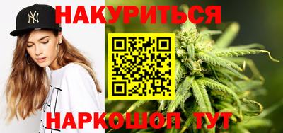 кокс Наро-Фоминск
