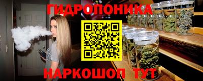 прущий лед Нарткала