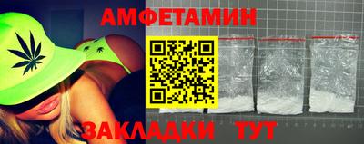 прущий лед Нарткала