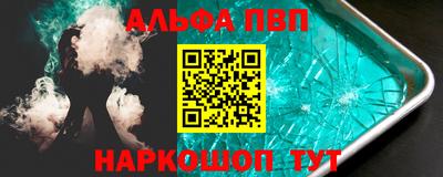 прущий лед Нарткала