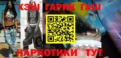 прущий лед Нарткала