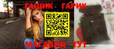 прущий лед Нарткала