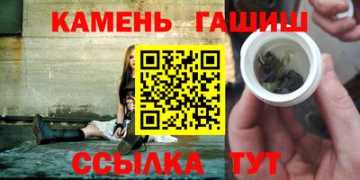 прущий лед Нарткала