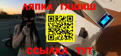 кокс Наро-Фоминск