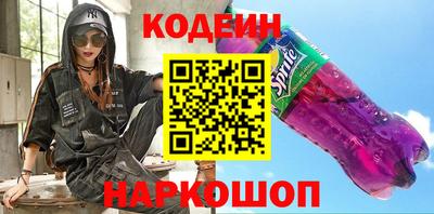 прущий лед Нарткала